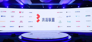 滴滴牵手汽车圈半壁江山 揭秘互联网巨头为何纷纷“恋上”车企与数据服务